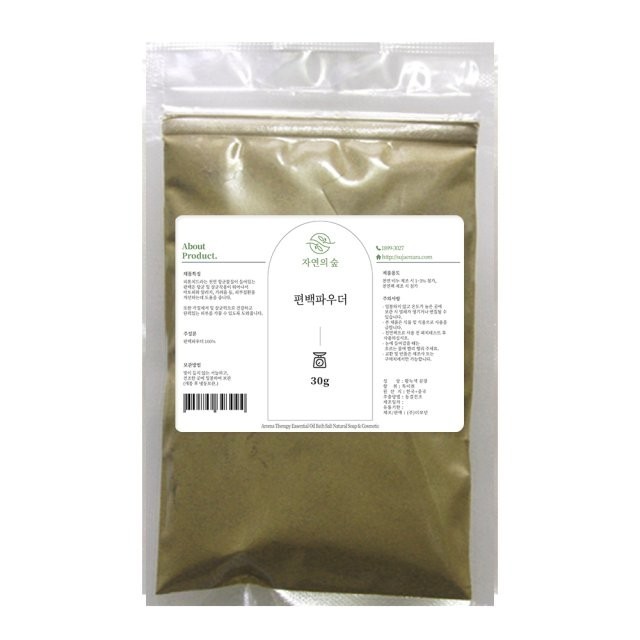 Nature Forest 柏樹粉 30g x2pack(護膚/面膜)