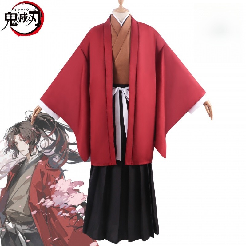 鬼滅之刃cos服 日之呼吸繼國緣一cosplay和服動漫服裝 Demon Slayer kimetsu no yaiba