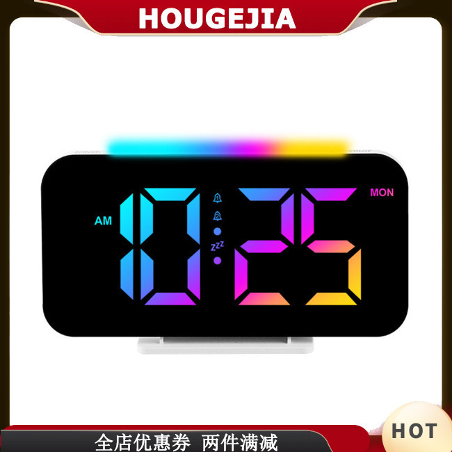 Houg Desk 數字時鐘 RGB 顯示鬧鐘,帶環境照明夜燈電子 LED 時間顯示 USB 供電