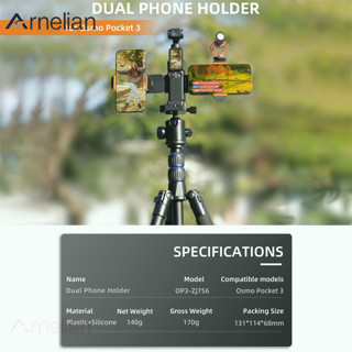 Arnelian 手機支架安裝相機連接器支架手機配件延長支架支架保護框架冷