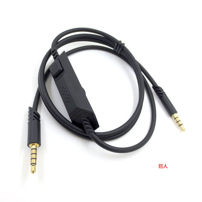 【現貨 免運】羅技Astro A10 A40 頭戴式 游戲耳機 3.5公對 公音頻線 升級線 音頻線 耳機線