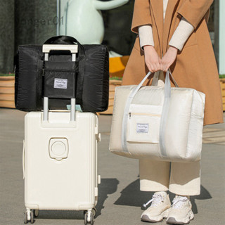 Yonger 菱格旅行包行李包 防水大容量行李包 可套拉桿箱可摺疊便攜收納袋