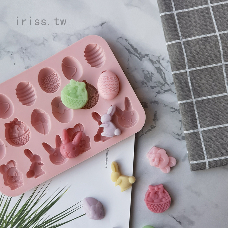 Iris1 18連復活蛋兔子185矽膠模具 蛋糕雪糕布丁甜點模具 肥皂烘焙用具