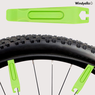 [戶外優品]腳踏車修車工具塑膠彩色撬胎棒外胎扒胎棒戶外輪胎補胎騎行配件