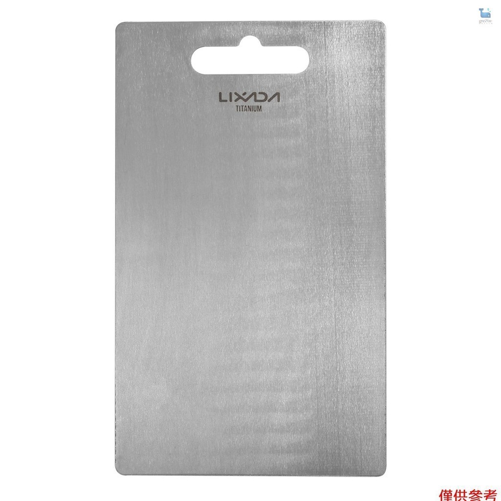 Lixada 1.8MM 厚鈦砧板適用於家庭廚房烹飪戶外野營徒步旅行背包