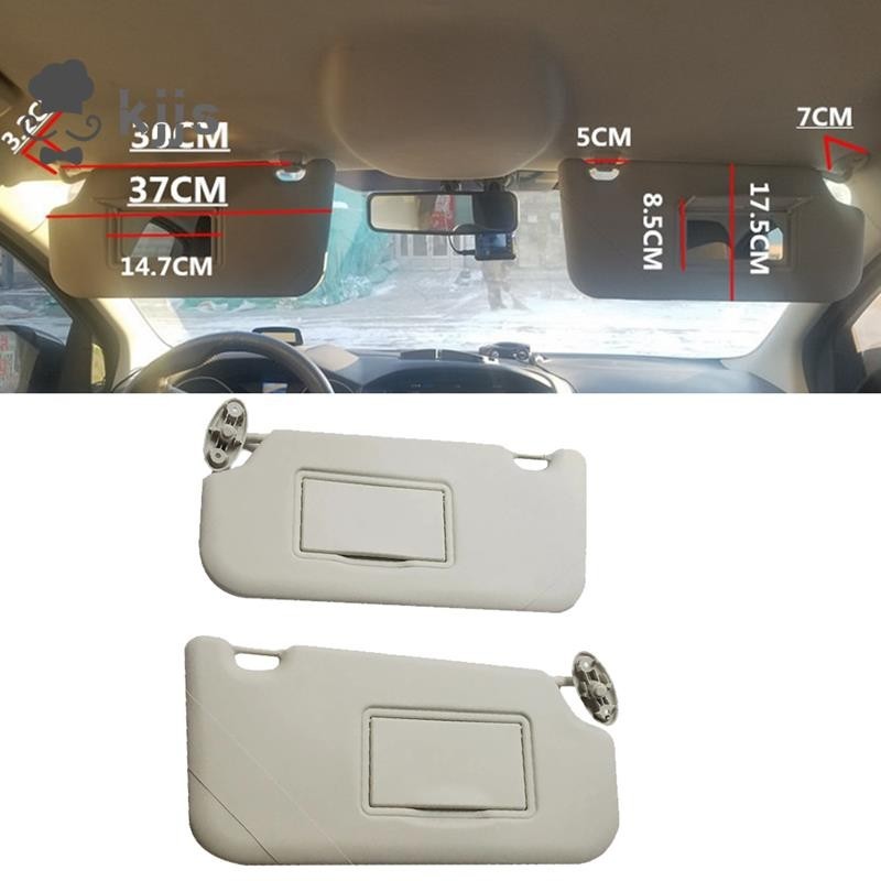 1 對前側遮陽板罩帶化妝鏡遮陽板適用於福特福克斯 2012-2018 年汽車遮陽板遮陽板