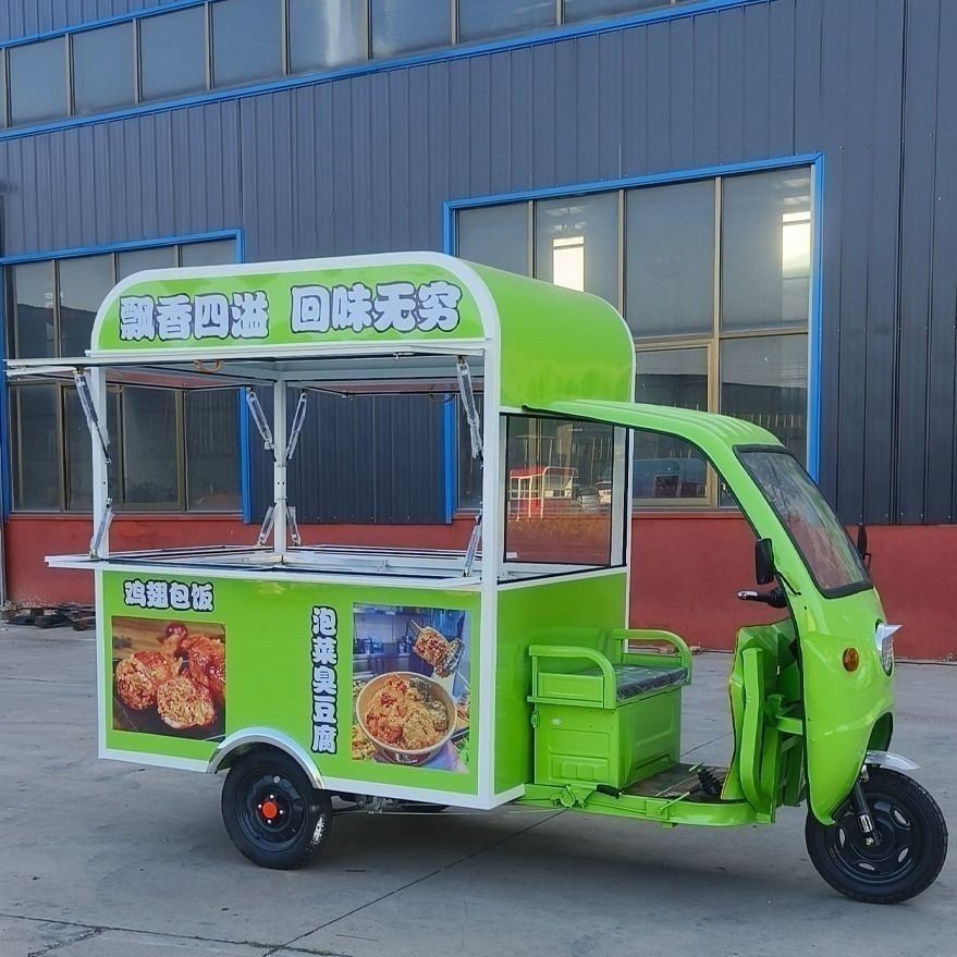 【中國製造*現貨速發】電動三輪小吃車多功能早餐車房車移動快餐車炸Q串燒烤擺攤商用推