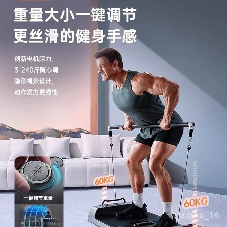 【熱銷限量速購】gymgest力量站健身器材家用運動器械多功能一件式深蹲飛鳥龍門架