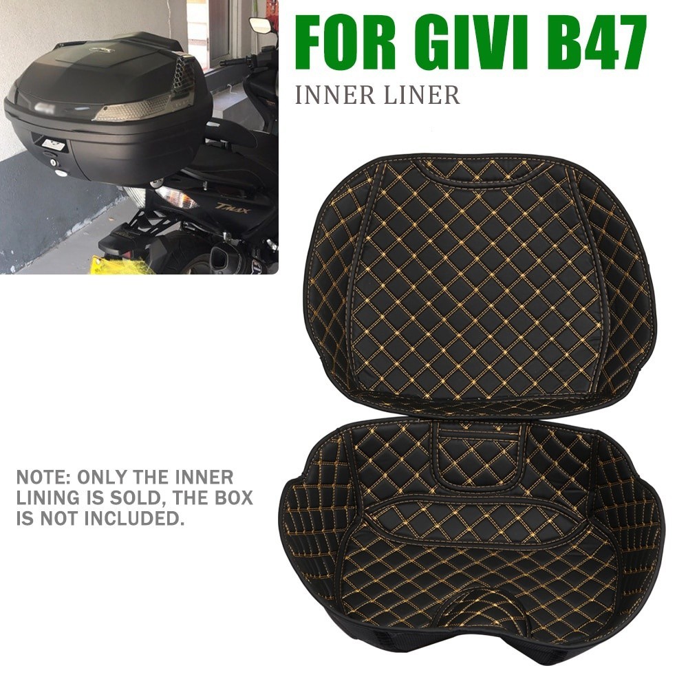 適用於 GIVI B47 B 47 摩托車行李箱內襯後行李箱內容器尾蓋行李箱保護器內襯袋保護