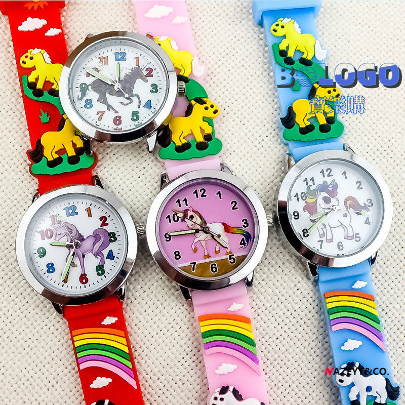 彩虹糖果色可愛卡通兒童腕錶 動物小馬玫紅石英手錶