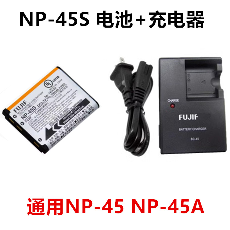 適用富士拍立得mini90相機SP-2印表機SP2電池+充電器NP-45S NP45S