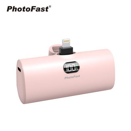 (PhotoFast)Lighting Power PD 口袋行動電源快充版 5000mAh-草莓奶茶粉