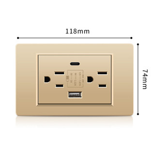 【PSSRISE 派瑟士】118型A18系列PC 阻燃面板牆壁開關插座 電料 帶熒光指示燈 美國品牌 金色 兩年保固