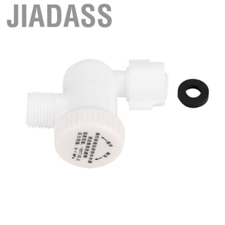 Jiadass 加熱器用馬桶水過濾器 POM