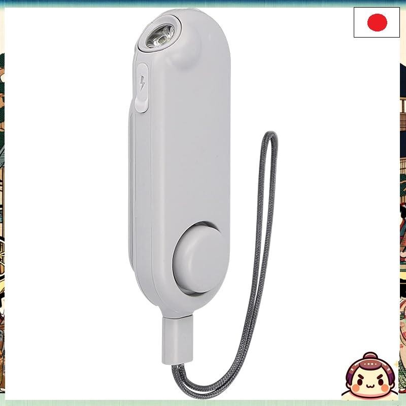 [來自日本] GENTOS LED USB充電式安全灯，亮度120流明，可持续点亮4小时，配备防犯警报器，符合ANSI标