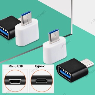 Usb C 型適配器 Mini OTG Micro USB 轉 USB 轉換器,適用於平板電腦 Type-C Micro