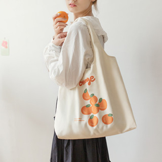 帆布包韓國斜背包可愛水果印花背心包大容量藝文帆布袋