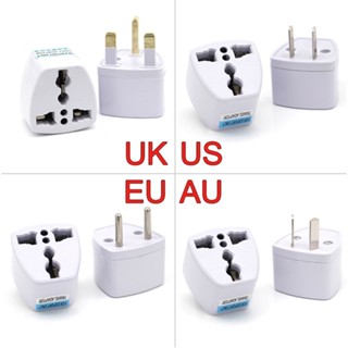 1Pc 通用美國英國 AU 到歐盟插頭 USA 至歐洲歐洲旅行壁式交流電源充電器插座適配器轉換器 2 圓形 Socke