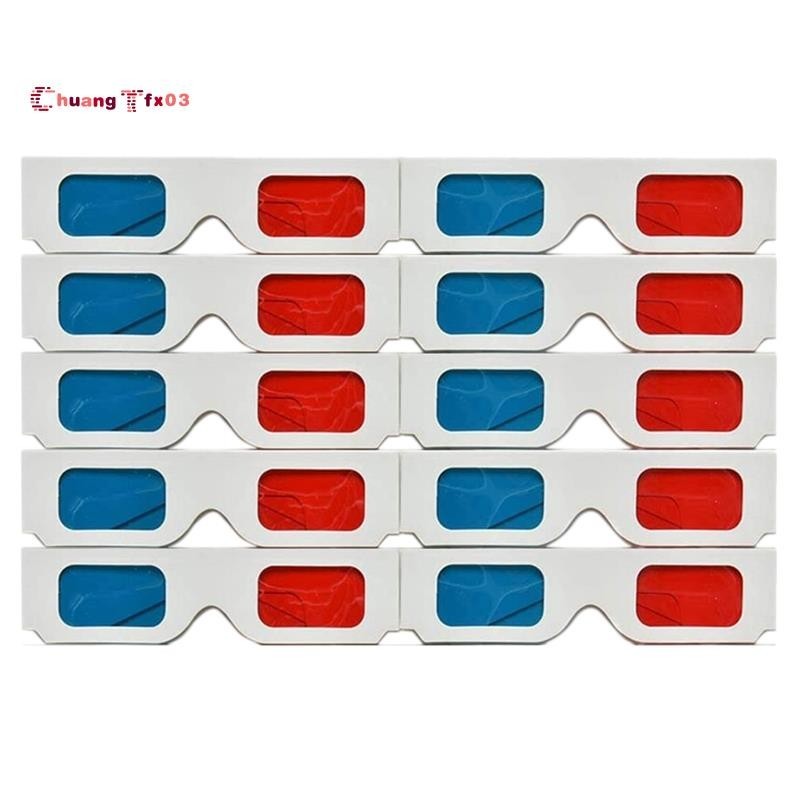 3d 眼鏡,10 副紅藍紙立體鏡片,適用於電影套裝立體紙 3D 眼鏡