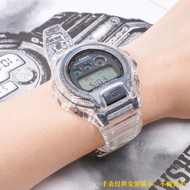 【店主推薦】替換卡西歐手錶G-SHOCK手錶帶錶殼配件dw6900冰川透明改裝3230男