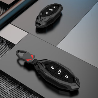 3 按鈕鋅合金汽車鑰匙包汽車鑰匙保護套適用於一汽奔騰 T33 T77 T99 車載支架外殼汽車造型配件