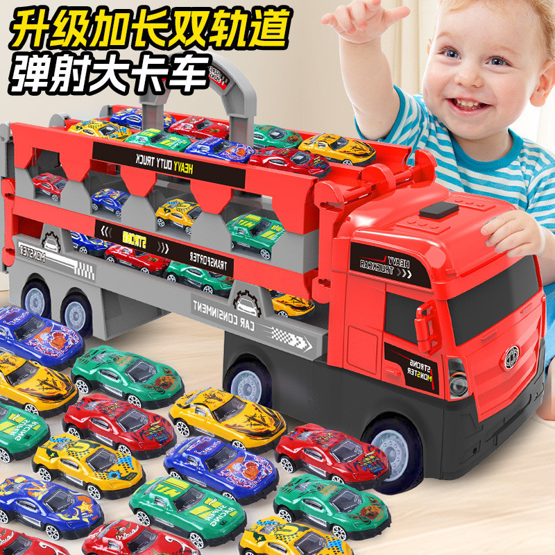 合金車   兒童玩具   變形彈射大卡車  模型  摺疊收納彈射運輸車   男孩禮物