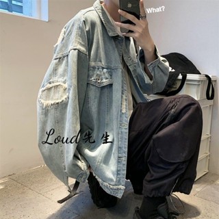 破洞牛仔外套男士秋季新款寬鬆潮牌上衣ins韓版潮流休閒百搭夾克
