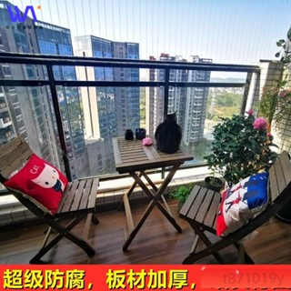 W&S 實木陽臺茶桌椅庭院戶外花園耐腐文藝複古休閒咖啡吧折疊桌椅套件 折疊桌椅 戶外桌 實木折疊桌 露營桌子