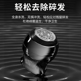 現貨2024新款進口刀頭光頭神器剃光頭男專用大功率自助理髮刮頭刀剪髮器 理髮器 理髮電剪 電剪 電動理髮器