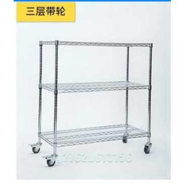 【宅配到府】層架 不鏽鋼家用置物架 多層可移動置物架 商用貨架 多功能 收納架 置物架 貨架 波浪架 收納櫃 架子 收納