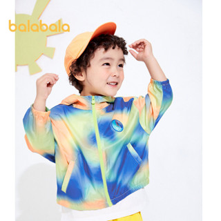 Balabala 幼兒男童外套夏季服裝個性時尚酷紮染連帽休閒上衣