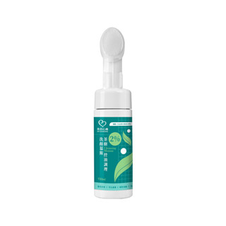 我的心機2%茶樹控油淨化洗顏慕斯150ml
