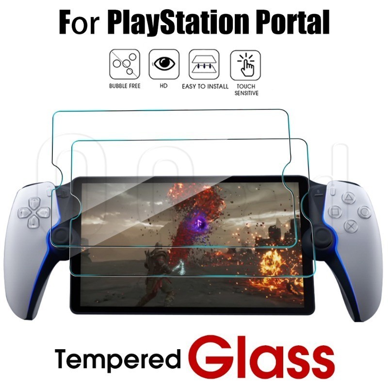 SONY PLAYSTATION 屏幕保護膜 - 適用於索尼 PlayStation Portal 遊戲機 - 防指紋鋼