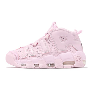 Nike Wmns Air More Uptempo 櫻花粉 氣墊 大AIR 女鞋 復古 ACS DV1137-600