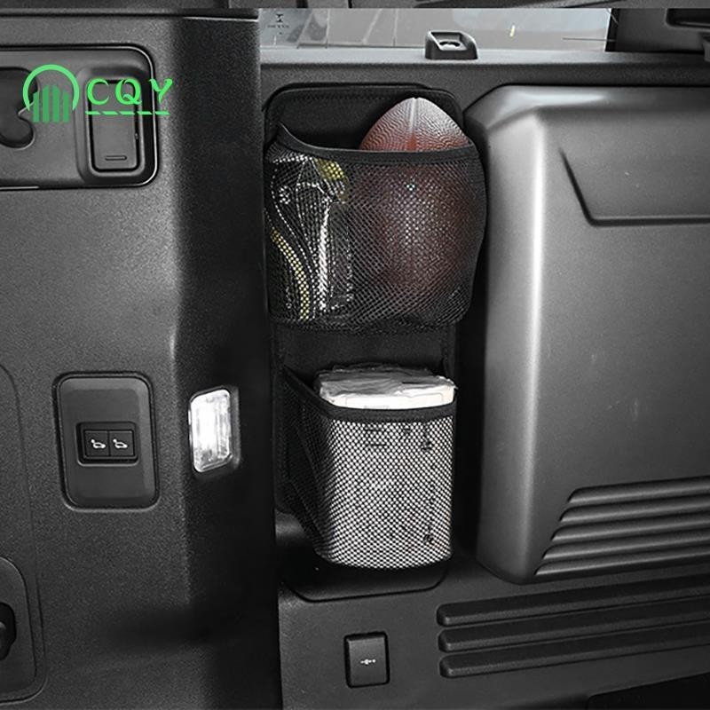 適用於 Land Rover Defender 110 2020 汽車造型面料黑色後備箱側儲物網袋儲物袋汽車配件