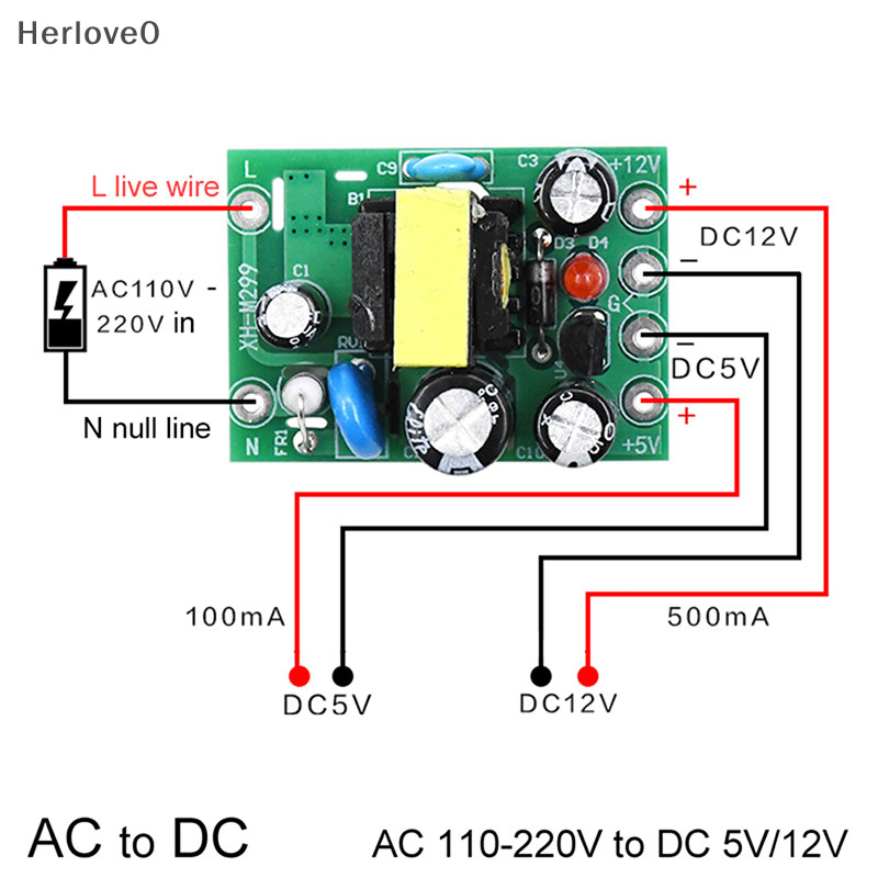 Herlove迷你ac-dc轉換器ac110v 220V轉DC 12V 0.2A+5V模塊板TW