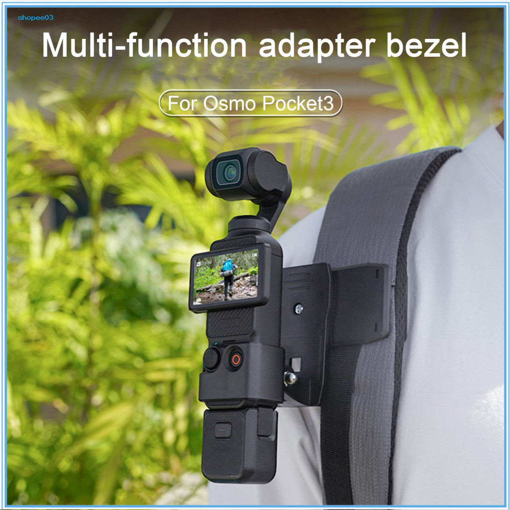 [Ky] 機器分動箱相機固定框架輕巧便攜擴展適配器適用於 Dji Osmo Pocket 3 高硬度精密孔定位易攜帶相機