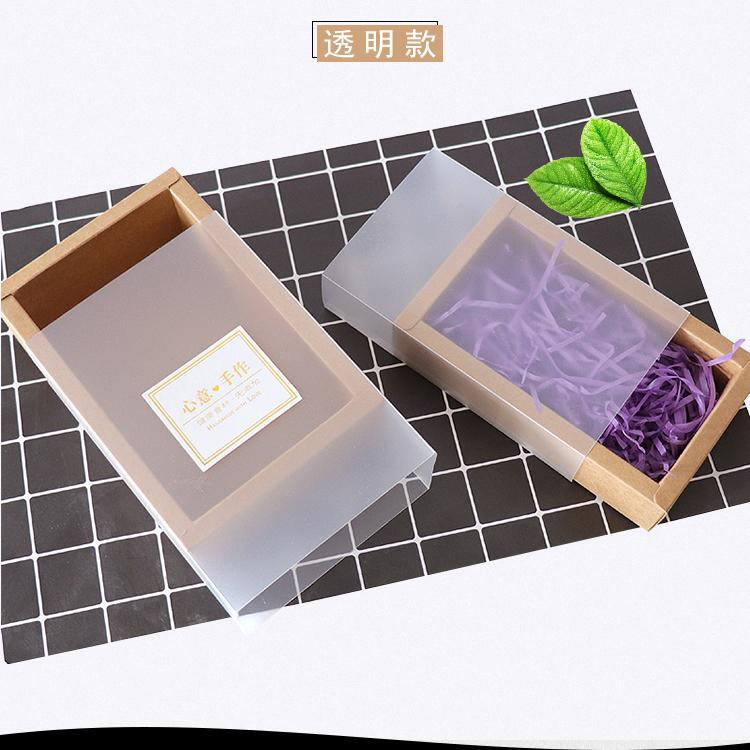 客製化【包裝盒】透明抽屜式 牛皮紙盒 pvc磨砂塑膠 禮品盒 訂製 禮物糕點 包裝盒子