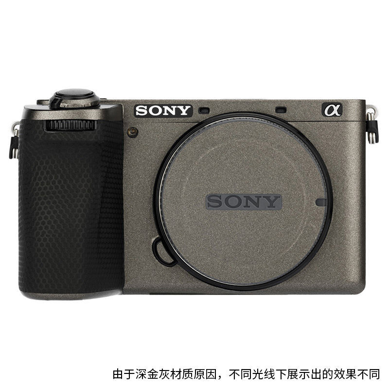 ♞JJC 適用於SonyA6700機身保護貼膜Sony a6700相機貼紙保護膜微單碳纖維貼片3M材質全包保護貼皮