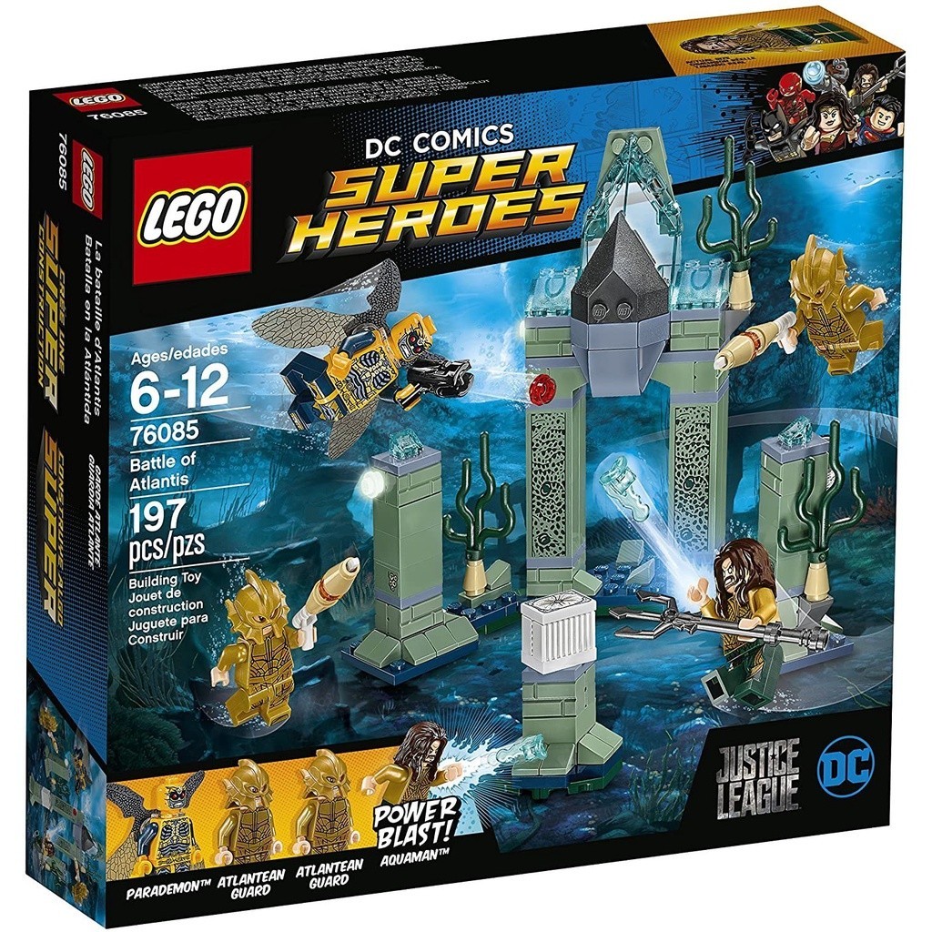 請先看內文 LEGO 樂高 76085 超級英雄系列 亞特蘭提斯之戰