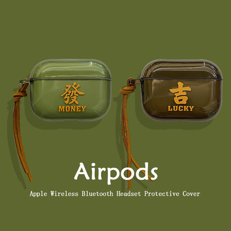 發吉文字AirPods3保護套airpod2代無線藍牙Pro第二代耳機軟殼適用蘋果三代ipod1矽膠透明aipods四代