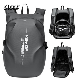 SISEA 男士機車頭盔後揹包 大容量防水騎行旅行包 可容納全盔/籃球 反光 [工廠現貨]