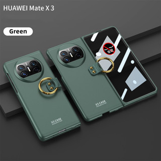 華為 Mate X5 X3 2023 華為 Mate X3 2023 帶環形支架的華為 Mate X5 X3 防間諜防震