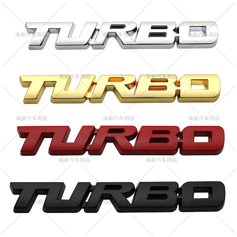大號TURBO車標 貼標 運動標 金屬尾箱車標貼 渦輪增壓個性車貼 適用本田 豐田 尼桑 福特 凌志 Infiniti