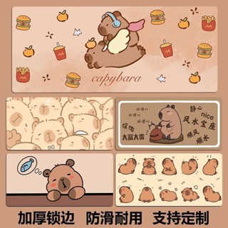 【現貨】卡皮巴拉滑鼠墊桌墊 水豚君鍵盤墊 超大可愛創意文字辦公室電腦桌面墊 筆記本鍵盤桌墊
