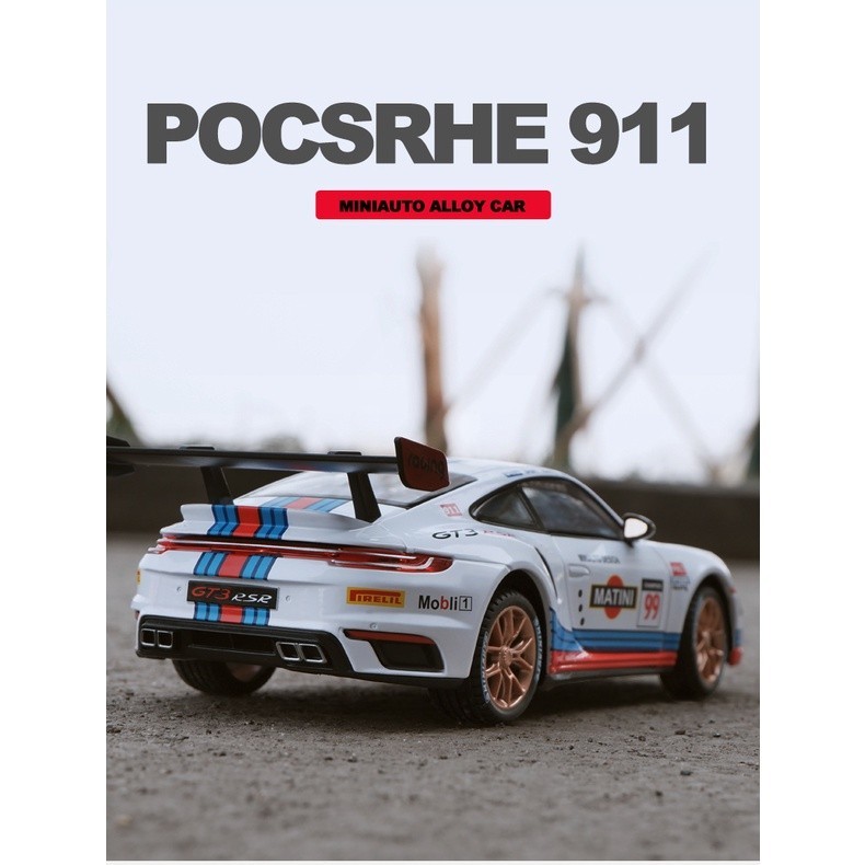 優選 1/24 保時捷 911 GT3 賽道版 模型車 合金車 1:24