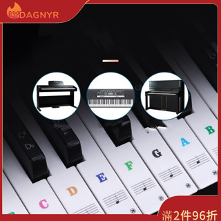 Dagnyr 透明可拆卸音樂貼花音符鋼琴鍵盤貼紙彩色鋼琴音符貼紙