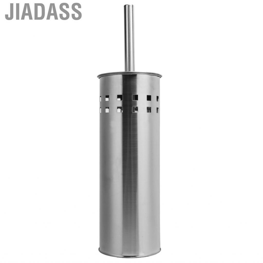 Jiadass 馬桶刷和通風支架套裝不銹鋼清潔家用