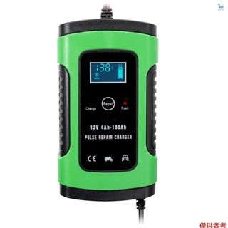 12v 6A汽車電池充電器智能快速功率充電脈衝修復充電器全自動電池維護器乾濕鉛酸電池充電器汽車啟動器緊急啟動