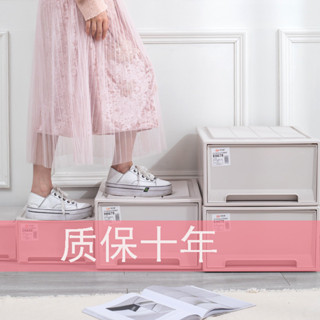 LSXZ 【夜東京】收納箱塑膠抽屜式衣櫥內衣物收納盒毛衣書本特大號透明實色整理箱